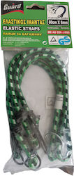 Guard Curea elastrică 80cm 2buc