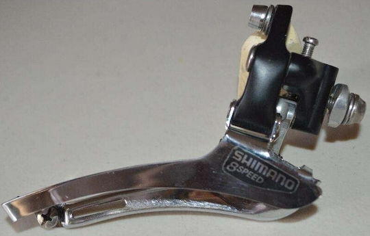 Shimano FD-R440AL Front Bicycle Derailleur