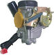 Motobert Motorcycle Carburetor