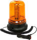 Carman Φάρος Αυτοκινήτου LED 12V 15.5cm με Πορτοκαλί Φωτισμό