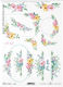 Next flowers Rice Paper Decoupage 3pcs