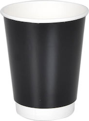 Lariplast Double Wall Disposable Drinkware Black 360ml 25pcs