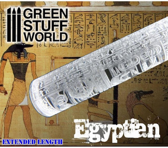 Green Stuff World Ανάγλυφος Πλάστης Μοντελισμού 1τμχ