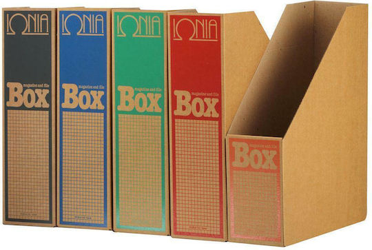 IONIA Box Suport pentru Reviste de Arhivă Hârtie Verde 33x9x26.5cm.