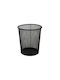 Keskor Office Metal Waste Bin Black 26x26x28cm