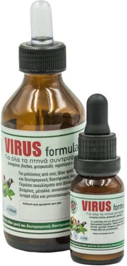 Evia Parrots Virus Formula Vitamina pentru Papagali 100ml