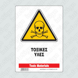 Infosign Sign Flammable Materials 21x32cm.