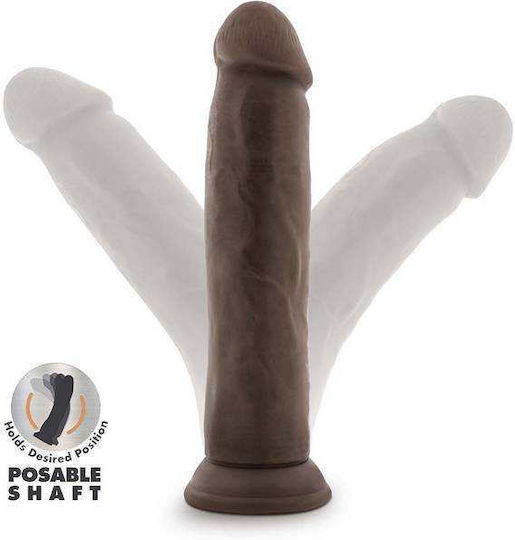 Dr. Skin Ρεαλιστικό Dildo με Βεντούζα Καφέ 23cm