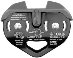 Kong Kletterrolle 94600N400KK