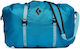 Black Diamond Super Chute Rope Bag Azul Azul Σακίδιο Σχοινιών Ορειβασίας Μπλε