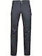 Marmot Pant Ανδρικό Μακρύ Παντελόνι Πεζοπορίας Γκρι
