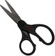 Pregio Foarfecă Pescuit 13.5cm