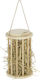 Kerbl Feeder for Horses 15x15x25cm.