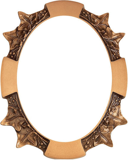 Vrochidis Metallic Memorial Photo Frame 8x8x10cm