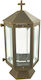 Vrochidis Aluminum Memorial Candlestick 32x14x32cm