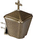 Vrochidis Aluminum Grave Censer 10x10x10cm