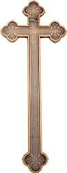 Vrochidis Cruce de Monument din Metal 60εκ.
