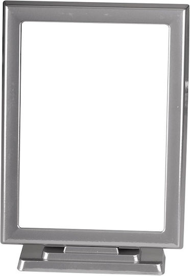 Vrochidis Aluminum Memorial Photo Frame 13x13x18cm