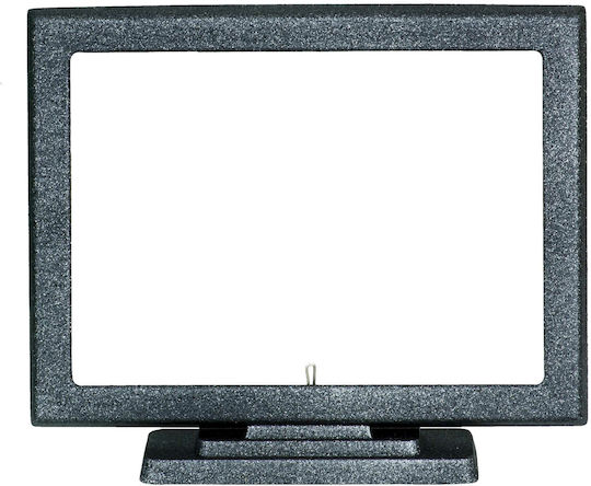 Vrochidis Aluminum Memorial Photo Frame 13x18x13cm