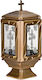 Vrochidis 30x14x30εκ.