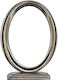 Vrochidis Metallic Memorial Photo Frame 13x13x18cm