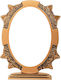 Vrochidis Metallic Memorial Photo Frame 13x13x18cm