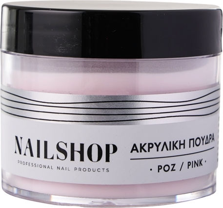 Nailshop Σκόνη Ακρυλικού Pink 45gr 123568725