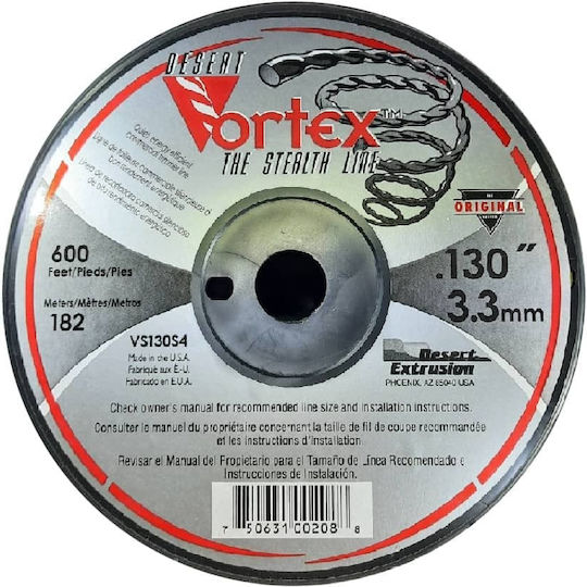 Vortex 75063100208818209 Метална верижка Стръвна Дължина 182м и Дебелина 3.3мм