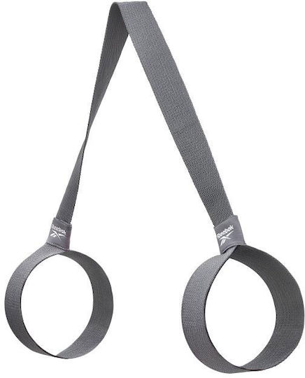 Reebok Mat Carry Strap Gray