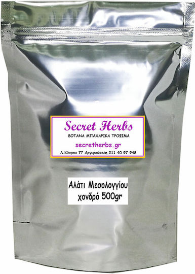 Secret Herbs Coarse Sea Salt 100gr