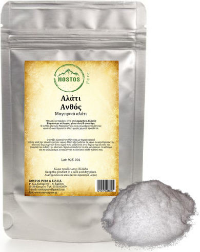 Nostos Pure Salt Blossom 250gr