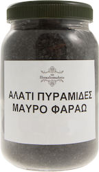 Το Ποικιλοπώλειο Θαλασσινό Αλάτι