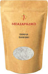 ΜΠΑΧΑΡΑΔΙΚΟ Vanilla in Powder 200gr 102703-200GR
