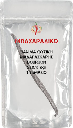 MPACHARADIKO Natural Vanilla Madagascar (Bourbon) in Stick Vanilla in Seeds 2gr 102693