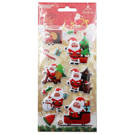 Diakakis Christmas Puffy