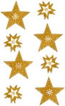 bsb Christmas for Wall with Design Αστεριού