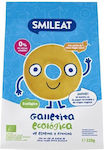 Smileat Organic Whole Grain Sugar Free Biscuits 220gr