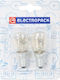 Electropack Хладилна лампичка 15W 2бр