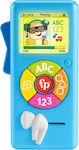 Fisher Price Baby Toy Εκπαιδευτικό Ραδιοφωνάκι Σκυλάκι with Music and Sounds for 6++ Months