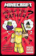 Minecraft would you Rather