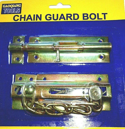 door Door Handle with Chain