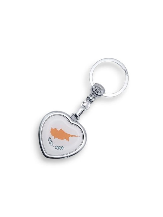 Keychain Metallic White