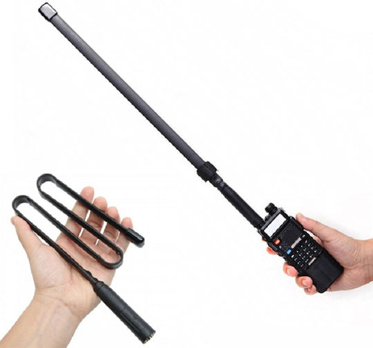 8w 46cm SMA - Male Goosetube Κεραία Ασύρματου Πομποδέκτη UHF/VHF