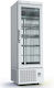 Dominox Самообслужващ се Кабинет 540лт 66x70x215см.