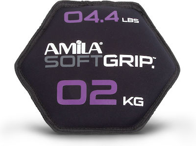 Amila Soft Bulgarian Bag 2kg