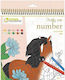 Avenue Mandarine Моливни блокчета 1бр