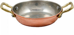 Commercial Copper Skillet 10cm