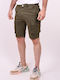 Clever Men's Shorts Cargo Khaki