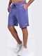 Men's Athletic Shorts Purple