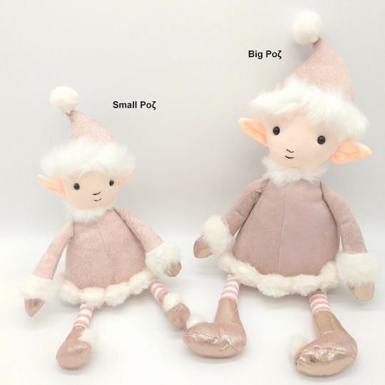 Natural Home De Crăciun Figurină Elf Roz Înălțime 42cm.